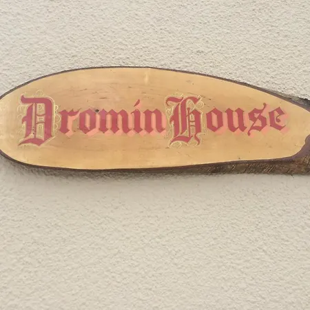 Dromin House 住宿加早餐酒店
